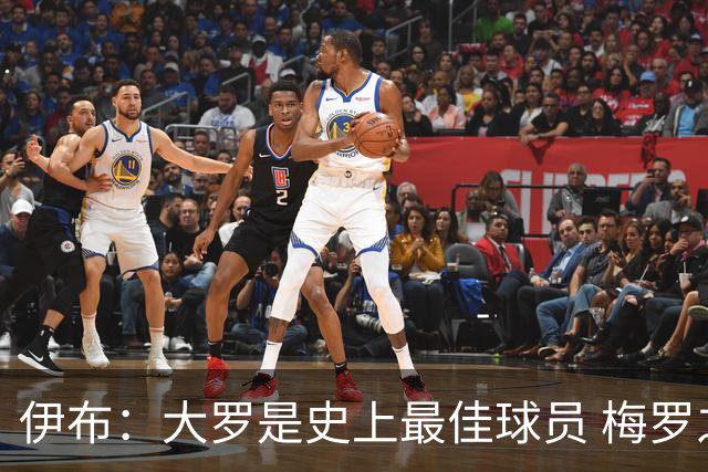 伊布：大罗是史上最佳球员 梅罗之间我选择梅西